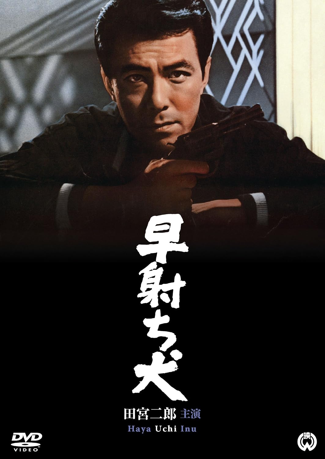 tt0327841_cover_art