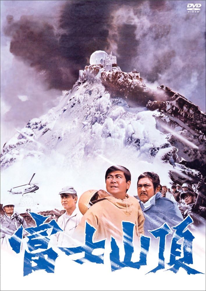 tt1097232_cover_art