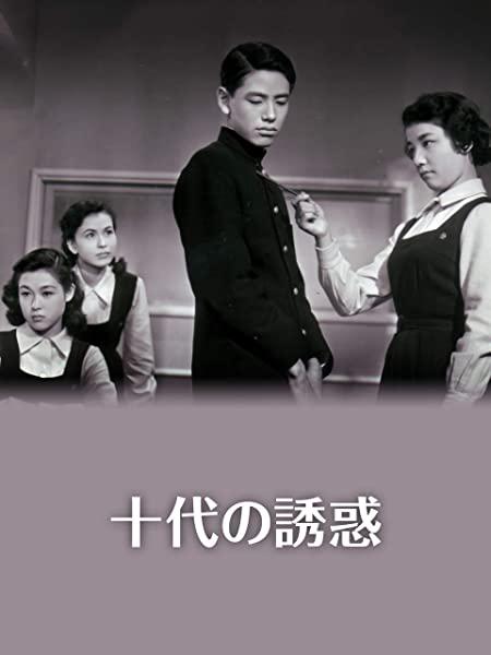 tt21307002_cover_art