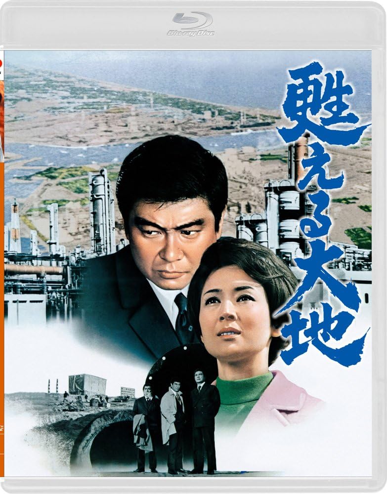 tt2638160_cover_art